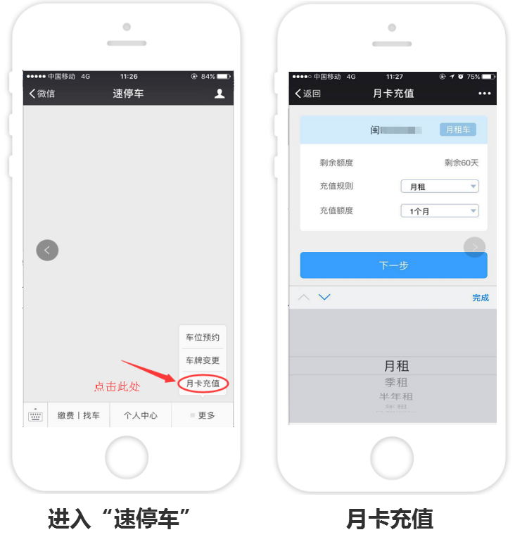 圖片2_副本.png 圖片2_副本.png